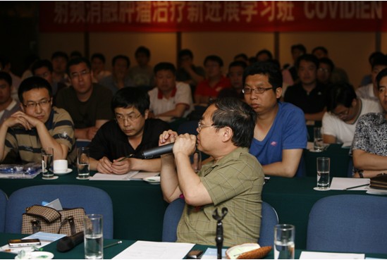 图为我科举办的华北地区射频消融肿瘤治疗新进展培训班