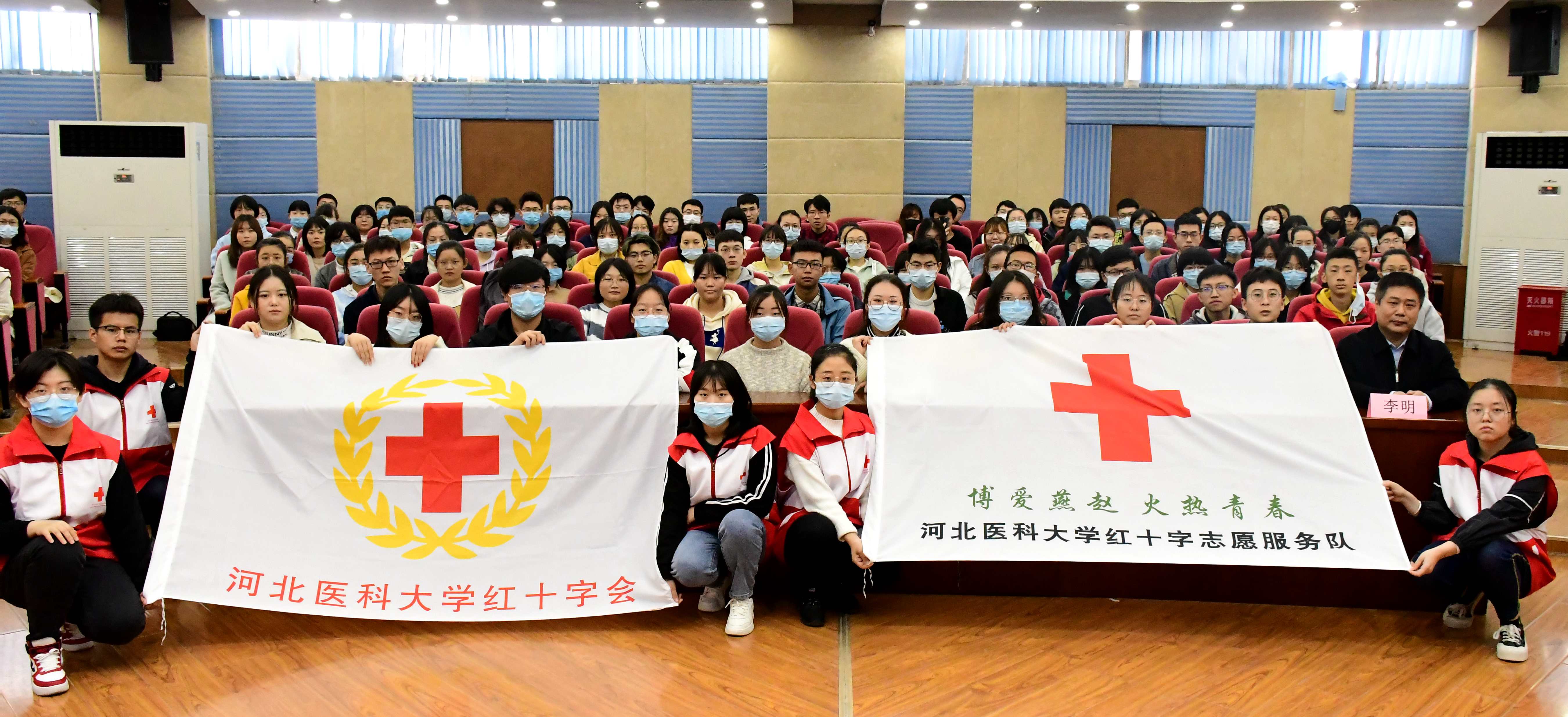 绍兴市红十字志愿服务进“博爱家园”——诸暨市十里坪村