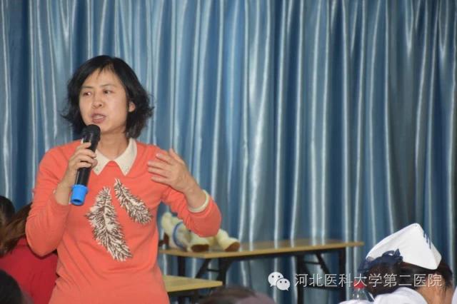 王荣英主任点评