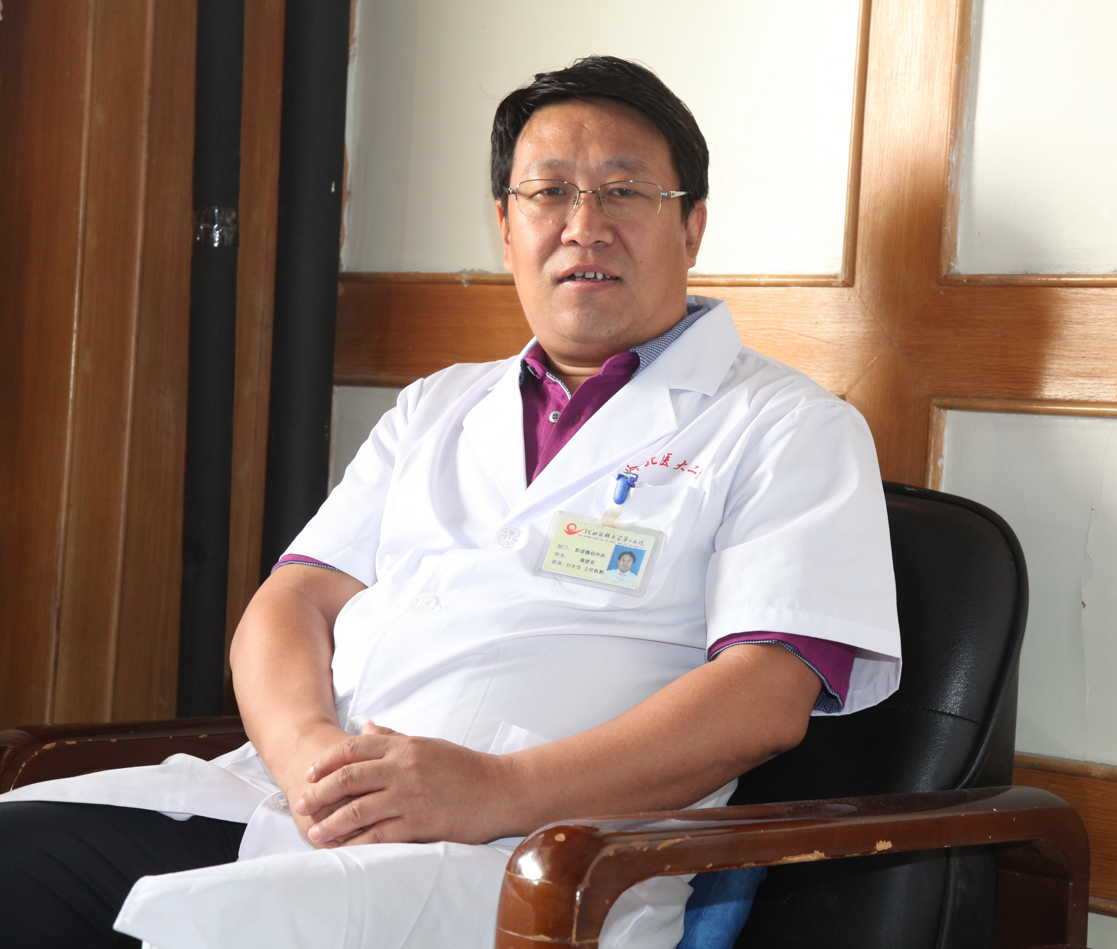 我院胆道微创外科主任：康建省教授