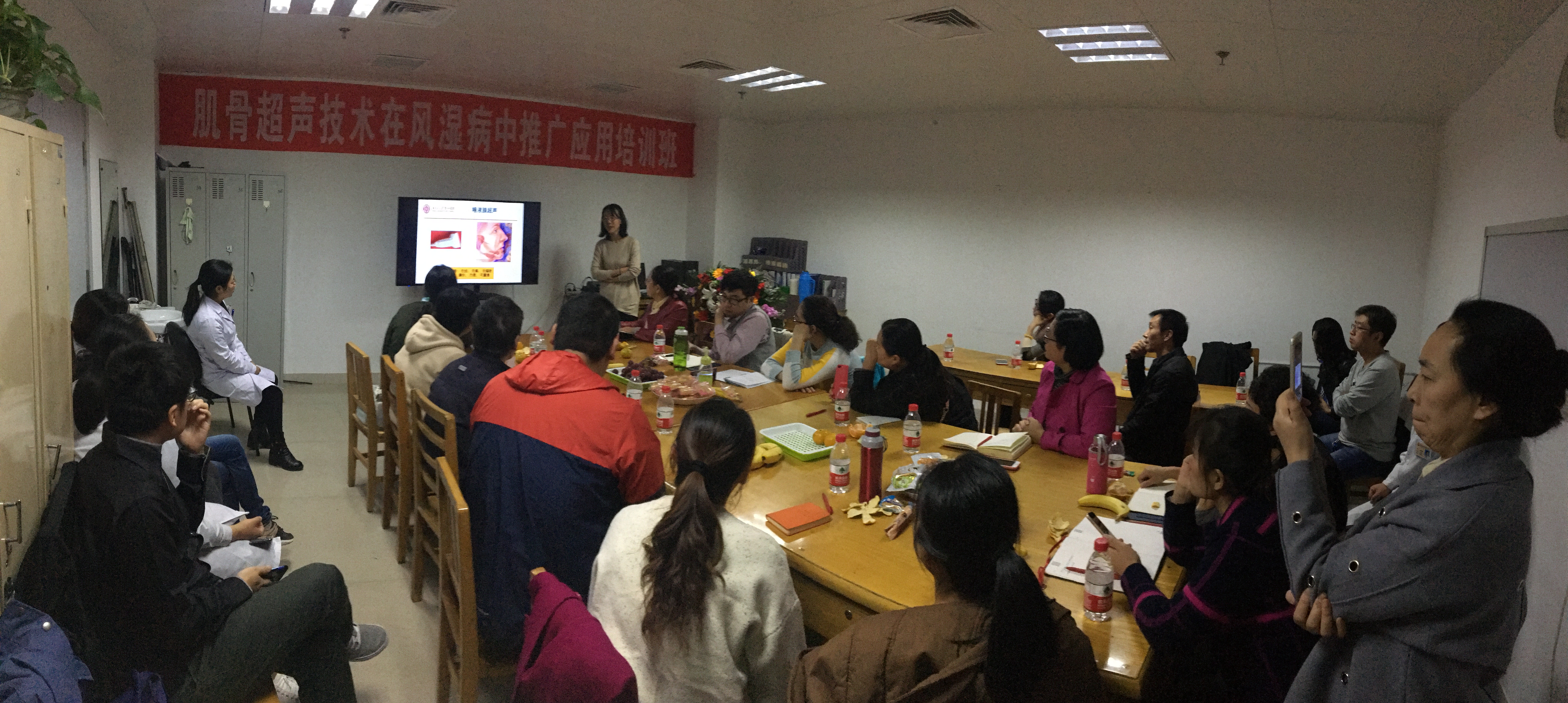 季兰岚医生授课