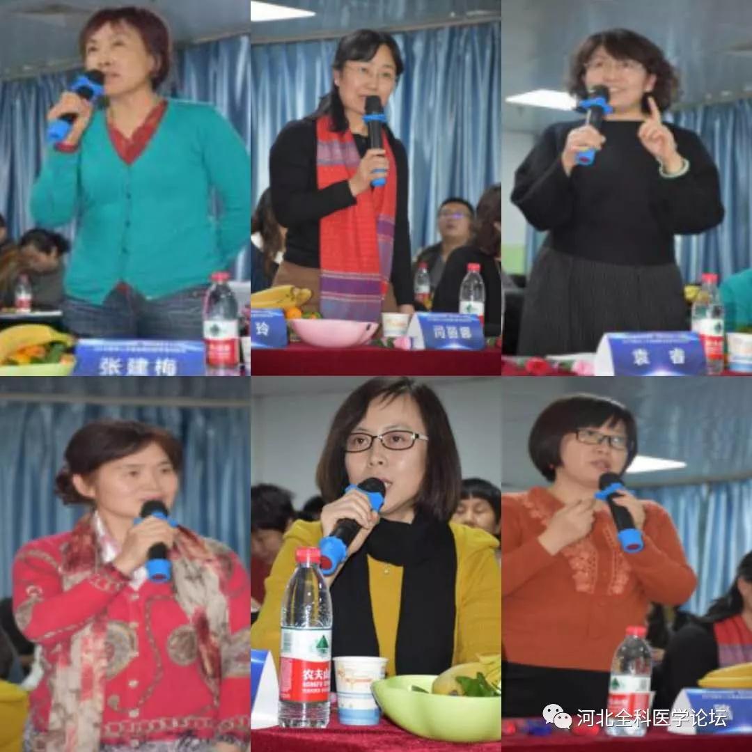 专家做精彩点评