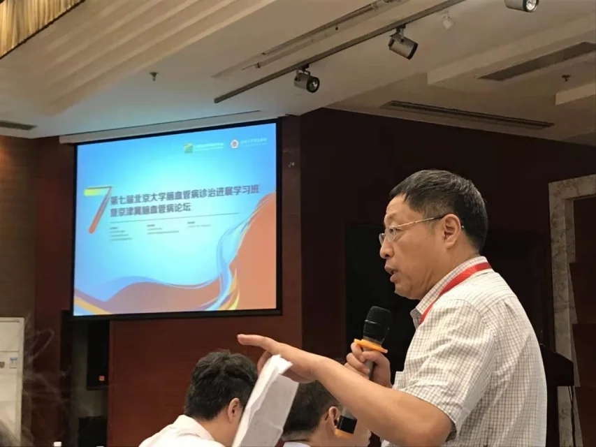图释:张祥建教授学术交流资料照片