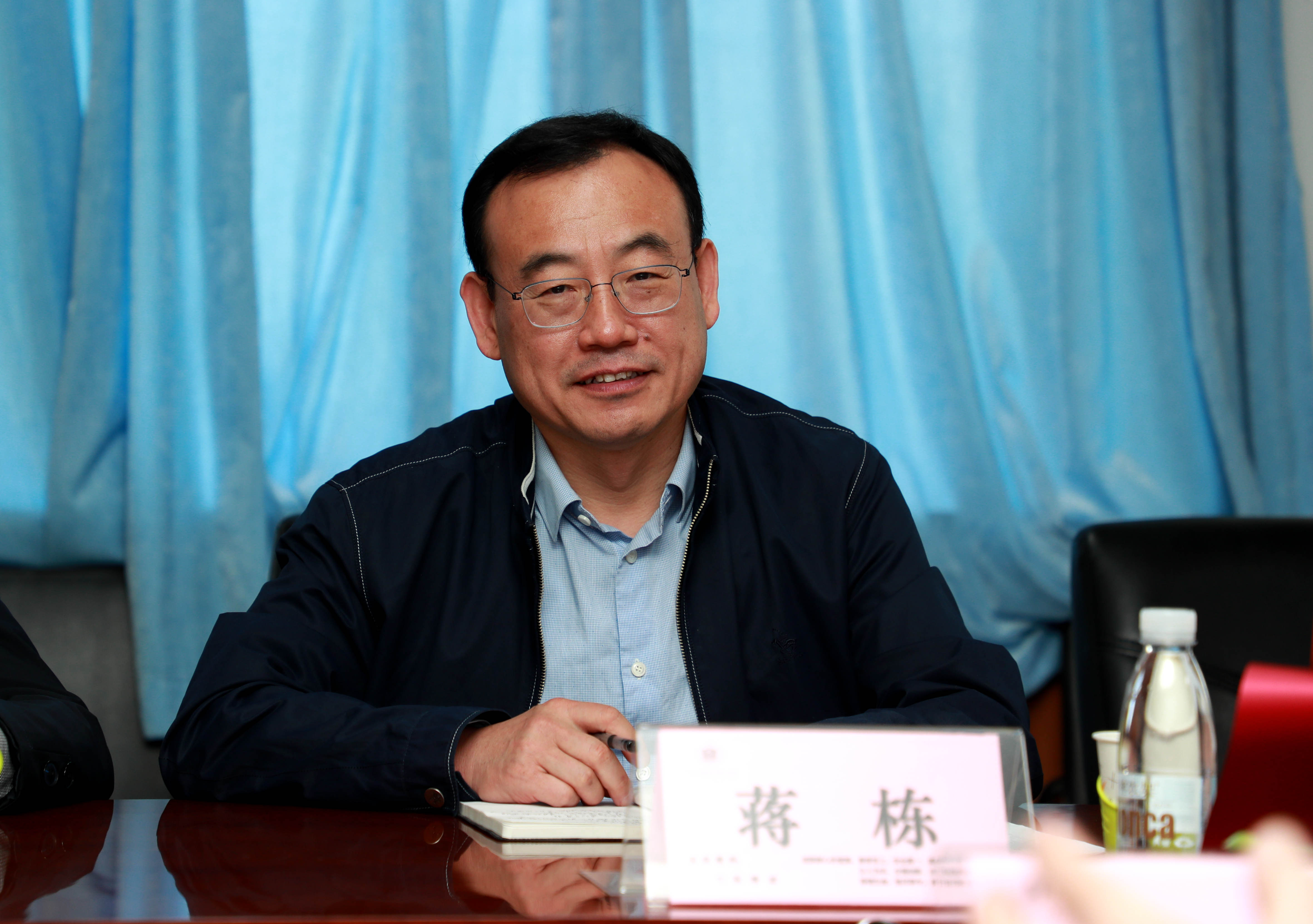 党史学习教育