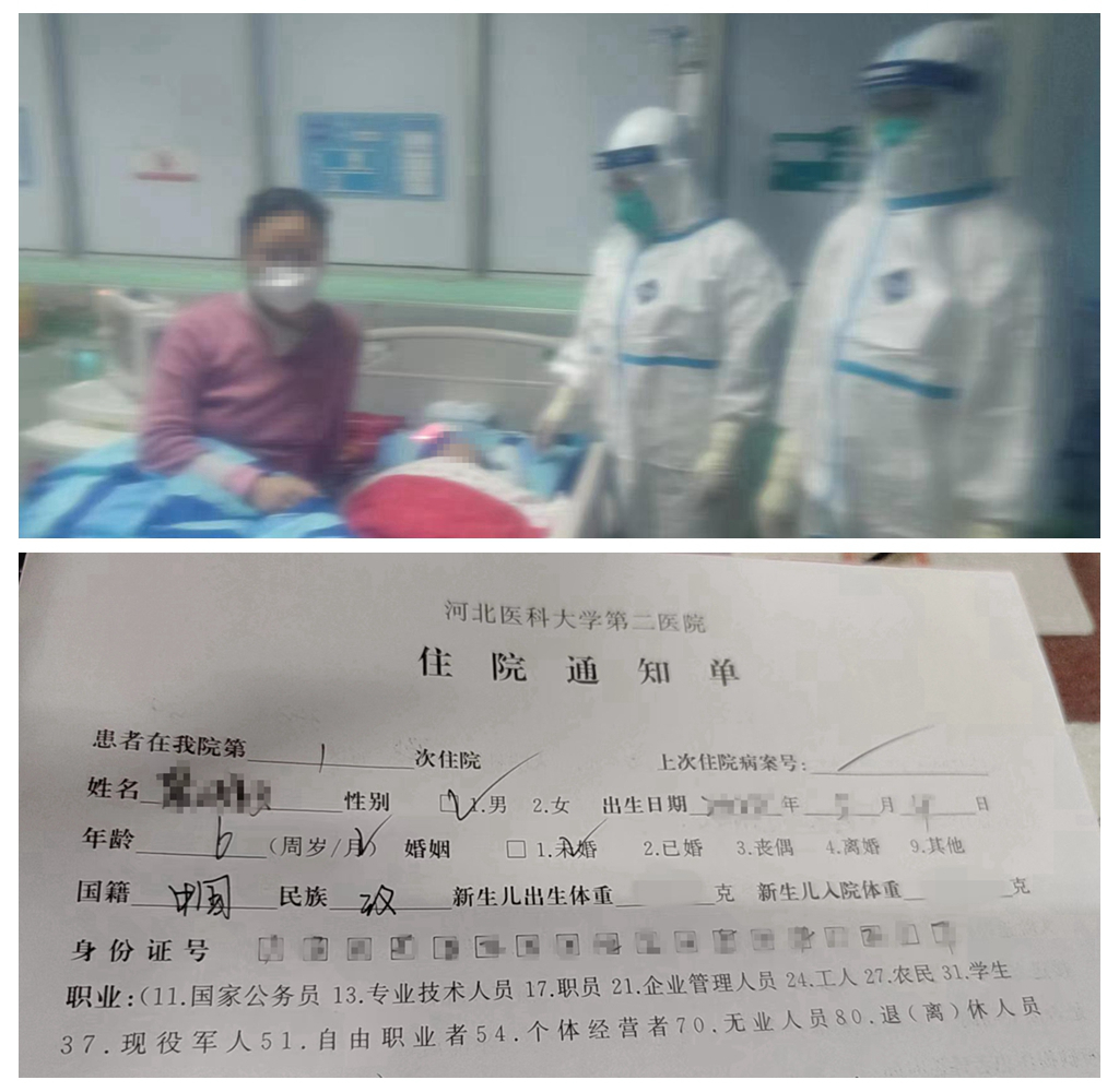 斯内尔26+3沃克26+5 雄鹿客场5人上双力克黄蜂