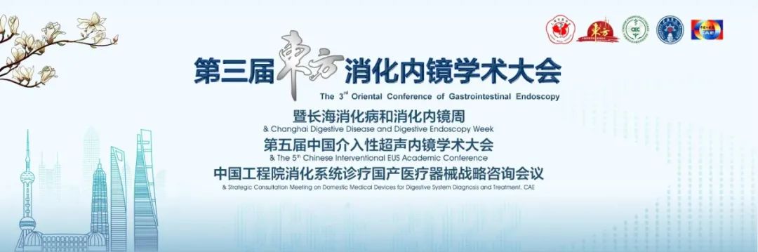 吴劲调研滁城应急供水工程建树使命等情景_