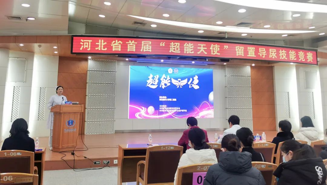  电话客服偷拍客户名单给同砚 被宇通索赔11万元