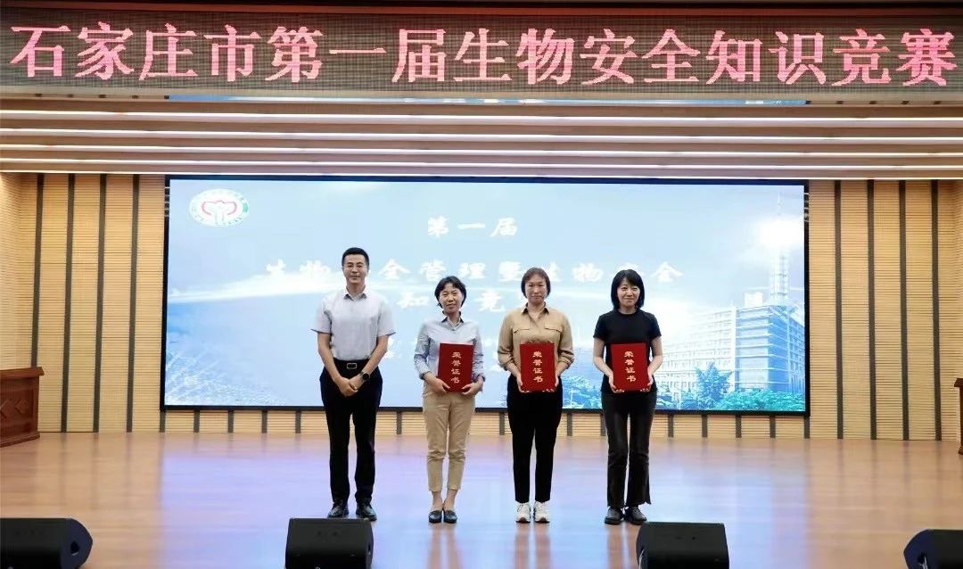 中金中国绿发商业REIT询价实现 6月13日起发售