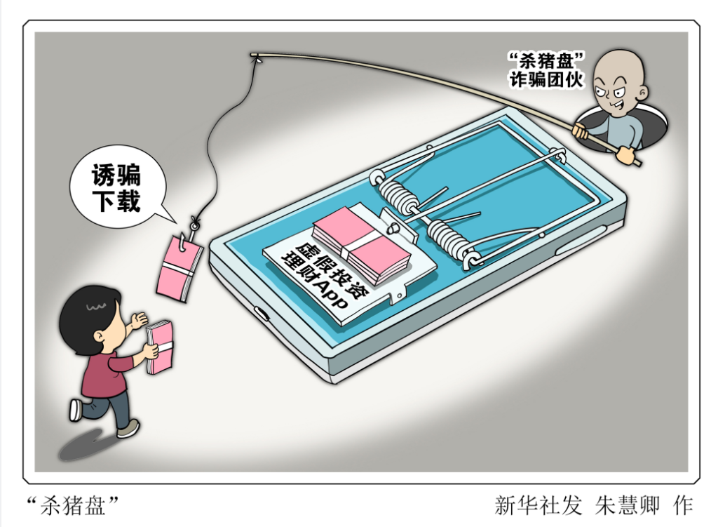 海峡两岸（蕉城）口琴横蛮周行动启动