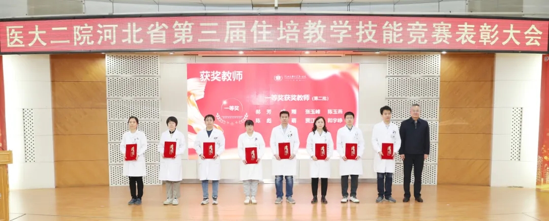 汉阴县举行村落（社区）党机关布告培训班暨后备实力“师徒帮带”结对于行动开班式