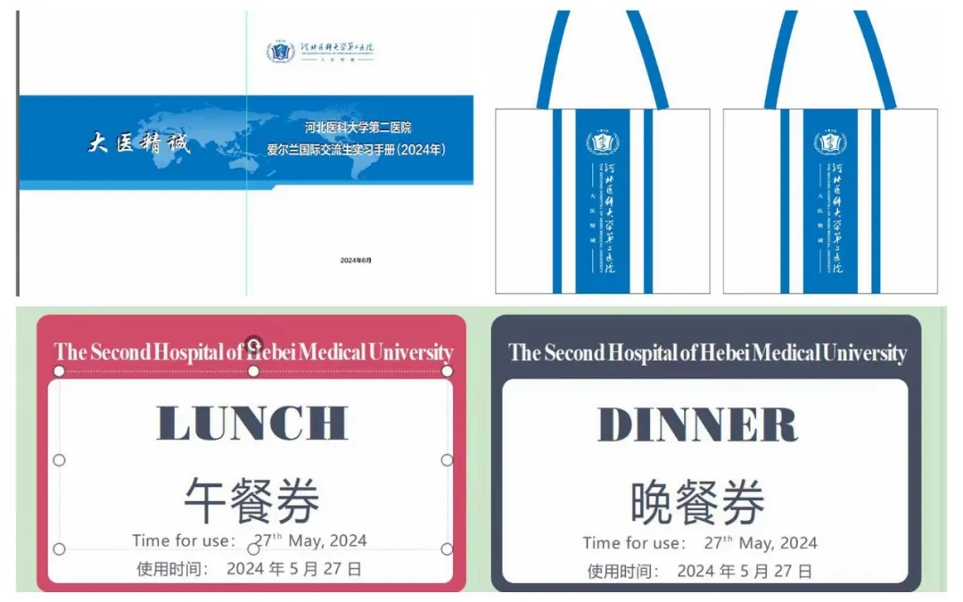 达芬奇使命何时能耐“剧终”？-