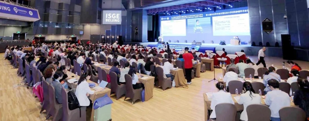 美团：医美破费趋于理性、业余，近7成需要会集在维养与抗衰