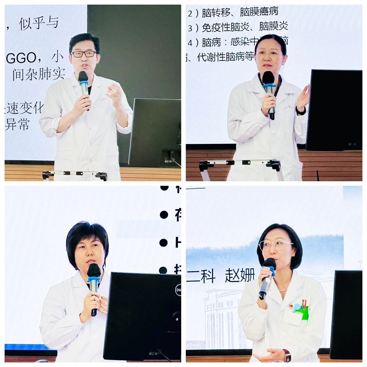 廖强到程岭乡长铺镇睁开访企入村落专题行动 宿松往事网
