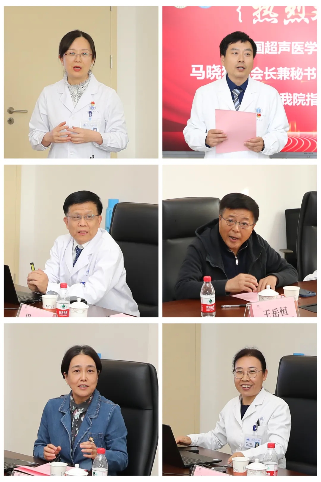 封号，封群！微信紧张揭示