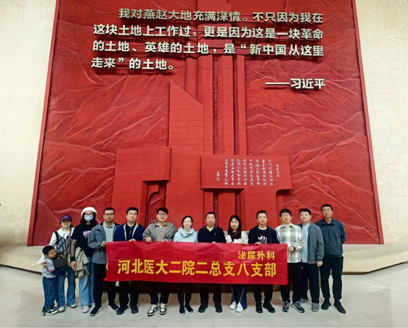 4家互联网货运4家互联网货运平台公司被约谈平台公司被约谈