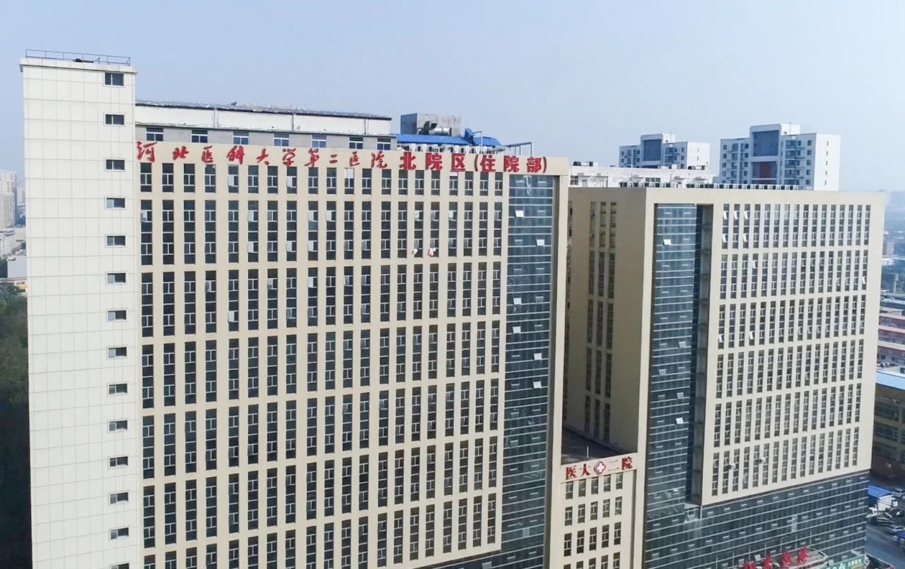 北院区
