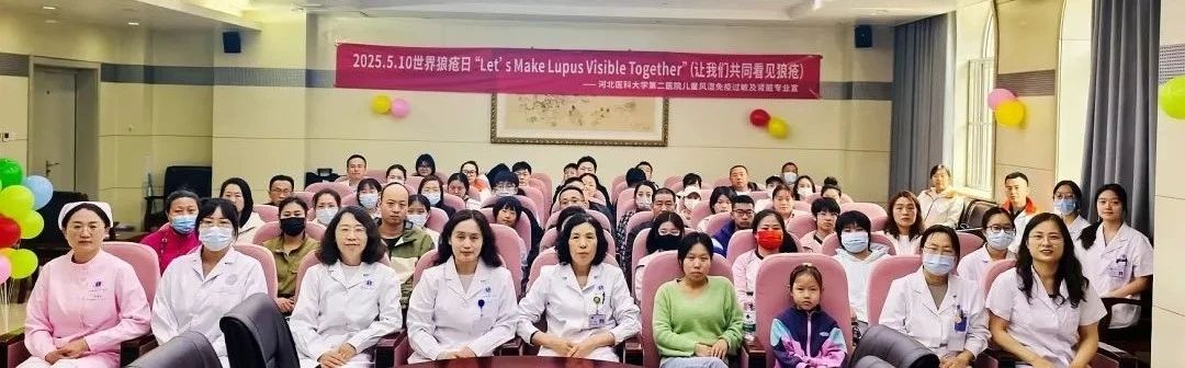 科技特派团揭榜攻关三明花卉财富链难题