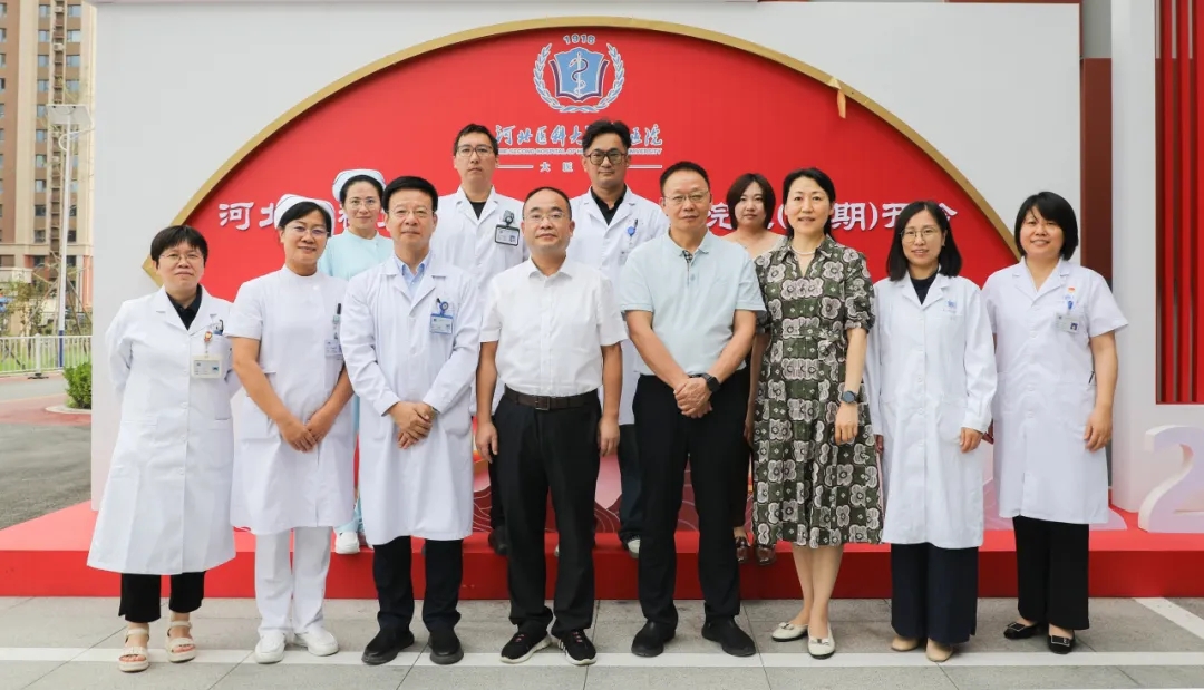 河北医大二院呼吸与危重症医学科通过国家PCCM规范化建设复评及专病评审