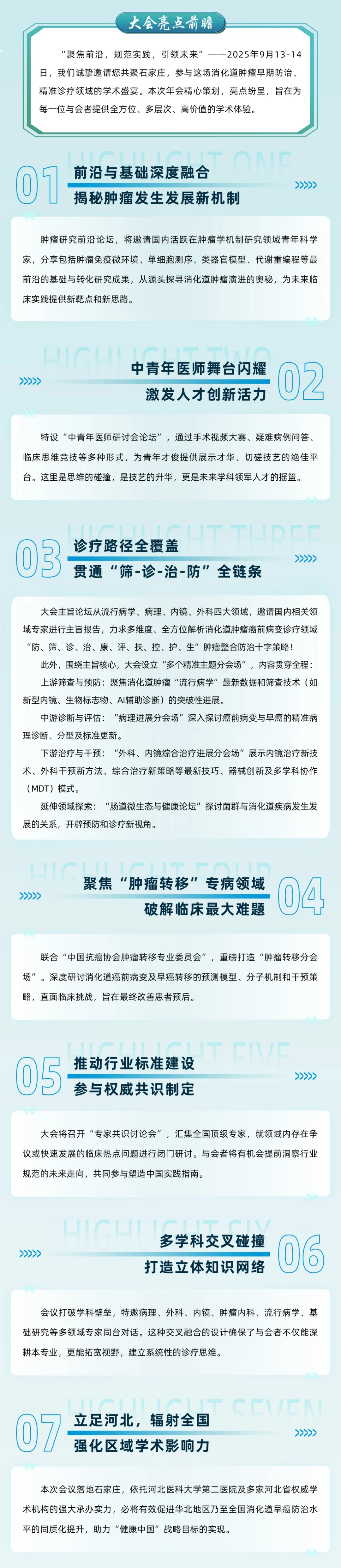 PUMA推出全新配色Stewie 2 Stew York，致敬逍遥女神