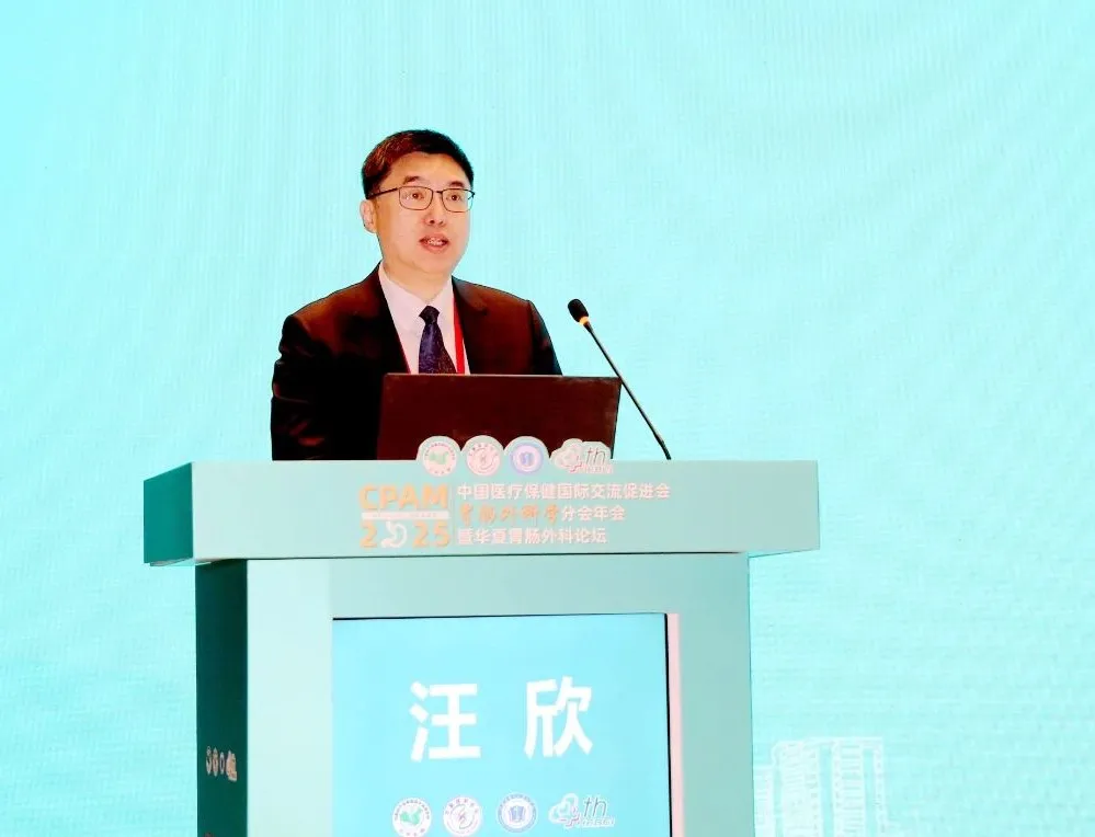 诗歌《性命的呵护神——献给医师节》