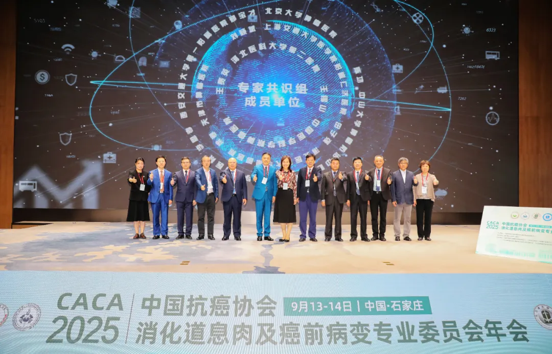 朱荣斌辞任合富光线董事会主席 扶伟聪回归取代