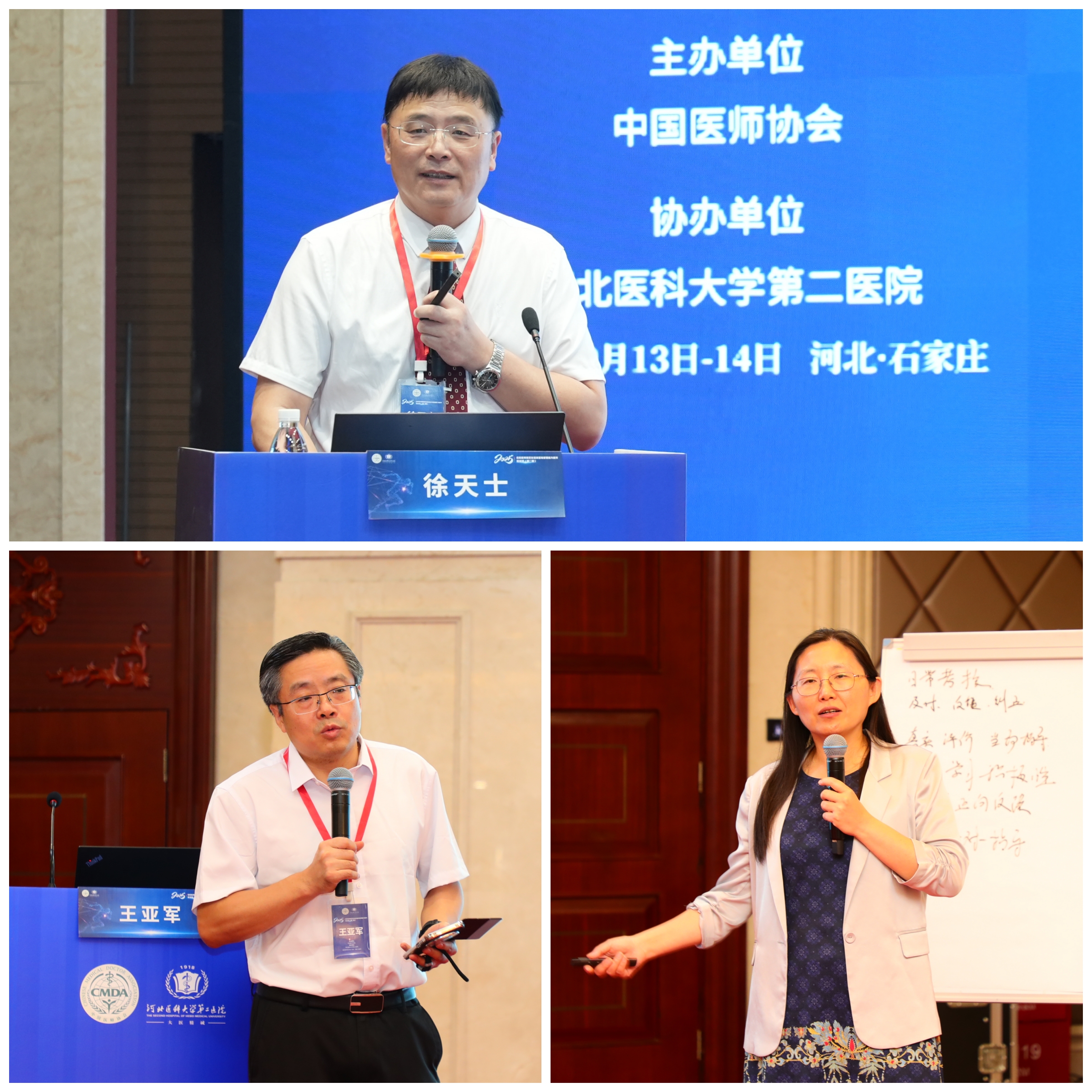 兰精总体2025上半财年财报 老本削减驱动盈利昏迷