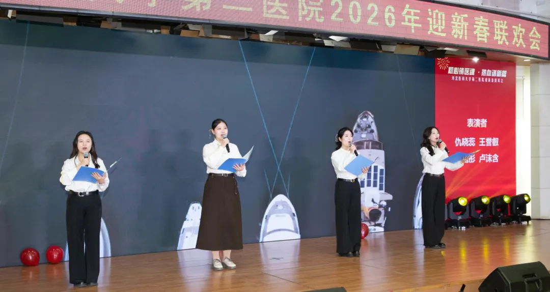 诗歌朗诵《诗意中国》